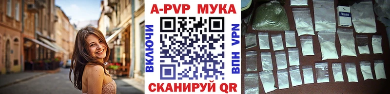 APVP СК  Петров Вал 