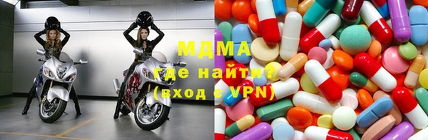 меф VHQ Алексин