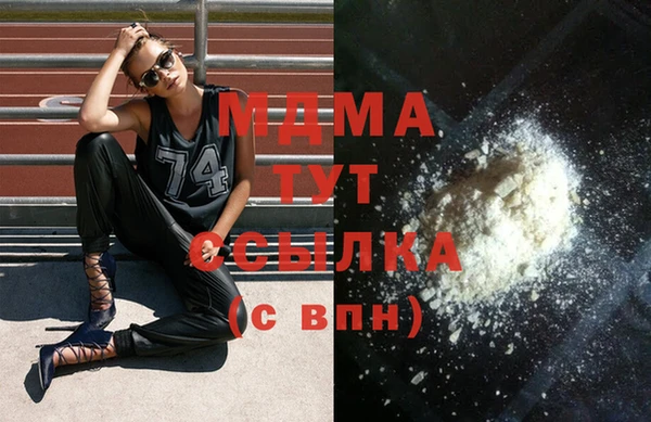 меф Алексеевка
