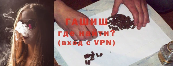 соль курить ск Ростов