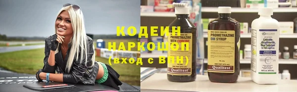 меф VHQ Алексин