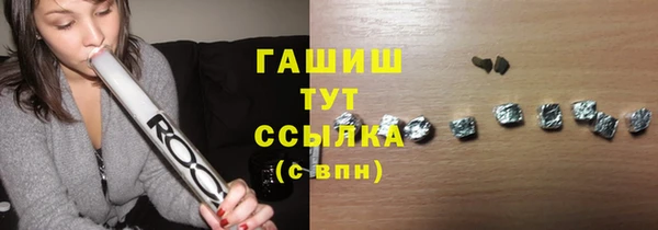 таблы Алзамай