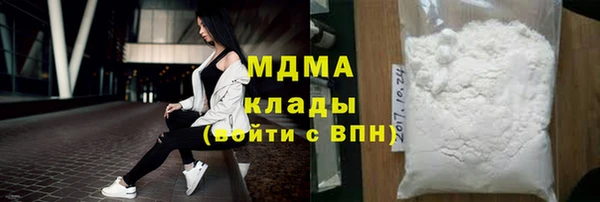 меф Алексеевка
