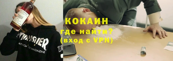 меф Алексеевка