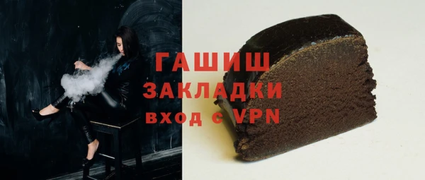 таблы Алзамай