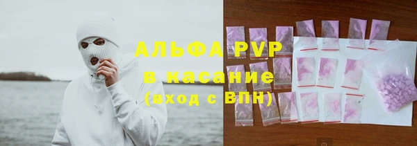 меф Алексеевка