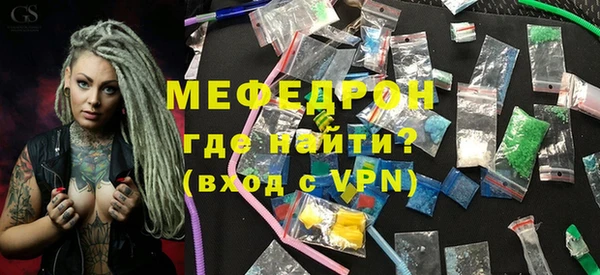 метадон Абаза