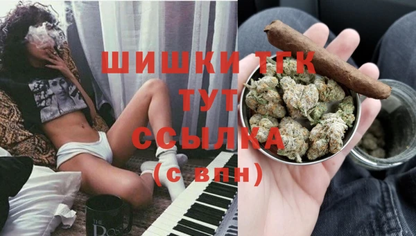 меф VHQ Алексин