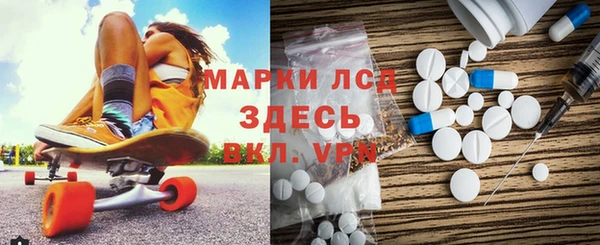 меф VHQ Алексин
