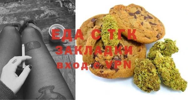 таблы Алзамай