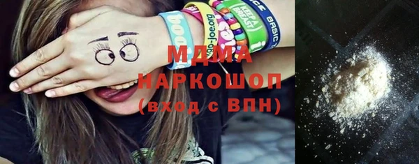 меф Алексеевка