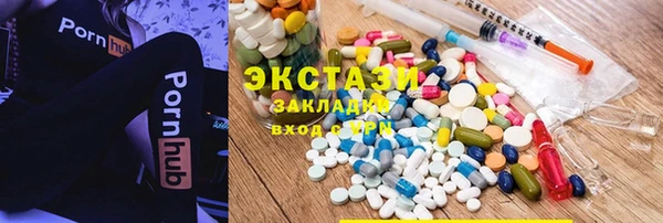 таблы Алзамай