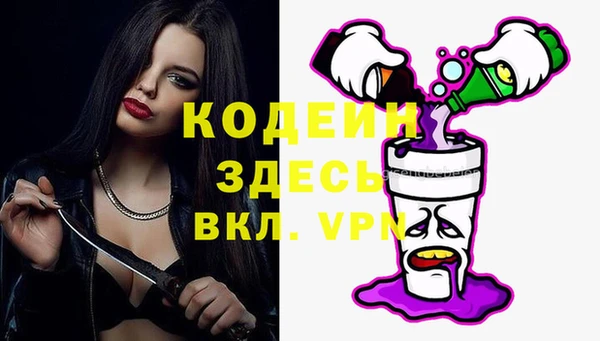 таблы Алзамай