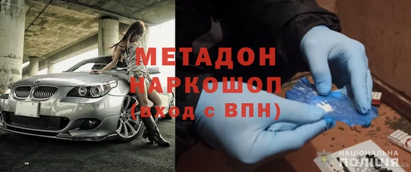 меф VHQ Алексин