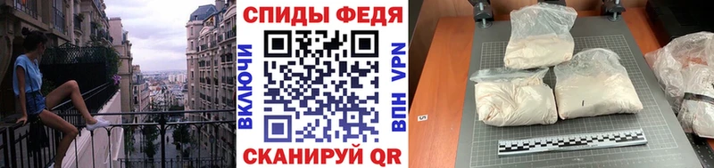 купить наркотики сайты OMG Первитин кристалл Петров Вал